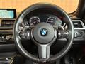 2017 BMW 4 Series