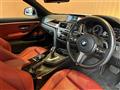 2017 BMW 4 Series