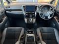 2017 Toyota Alphard