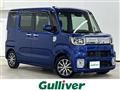 2018 Daihatsu WAKE