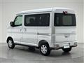 2025 Daihatsu Atrai