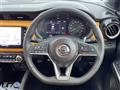 2020 Nissan KIX