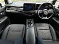 2023 Nissan Note