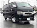 2019 Toyota Regiusace Van