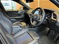2021 BMW 1 Series