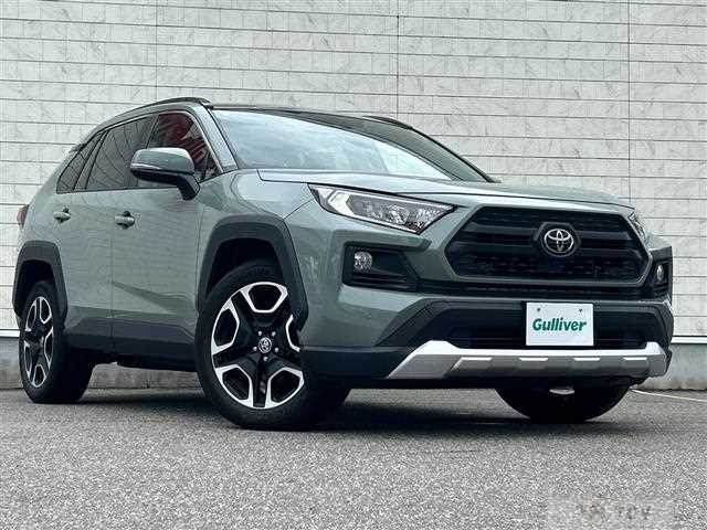 2020 Toyota RAV4