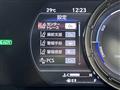 2020 Lexus UX