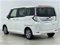 2023 Subaru Justy