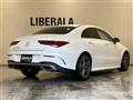 2020 Mercedes-Benz CLA-CLASS