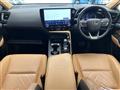 2022 Lexus NX