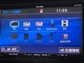 2014 Honda Fit Hybrid