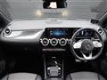 2020 Mercedes-Benz B-Class