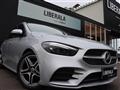 2020 Mercedes-Benz B-Class