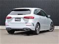 2020 Mercedes-Benz B-Class