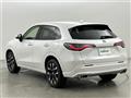2023 Honda Honda Others
