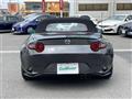 2023 Mazda Roadster
