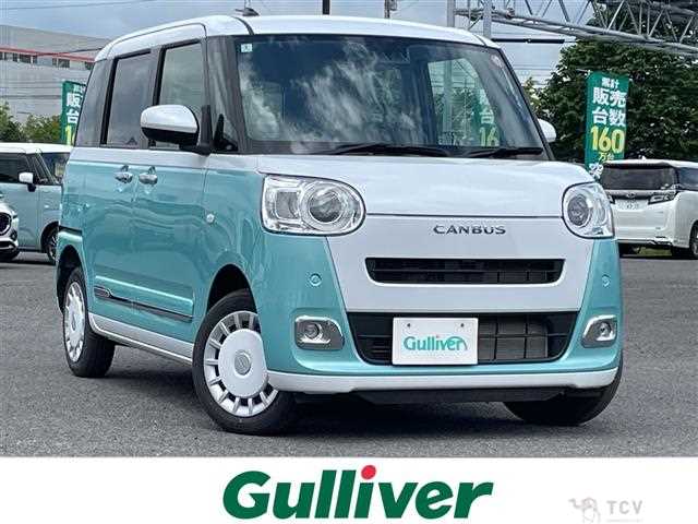 2025 Daihatsu Move Canbus