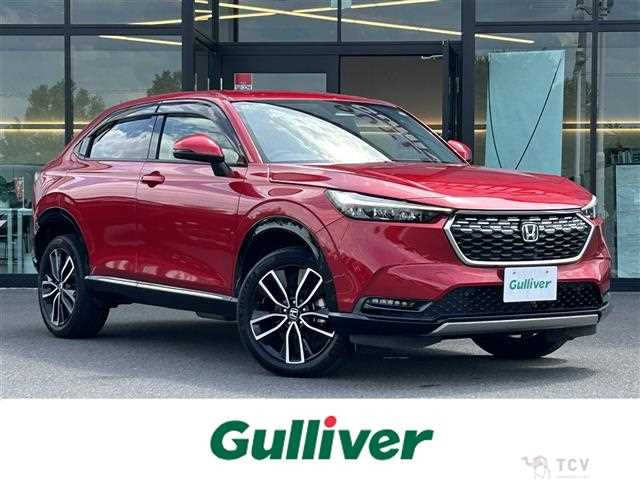 2021 Honda VEZEL