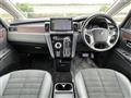 2022 Mitsubishi Delica D5