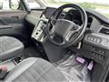 2022 Mitsubishi Delica D5