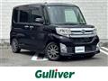 2013 Daihatsu Tanto