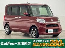 2015 Daihatsu Tanto