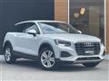 2023 Audi Q2