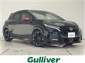 2024 Nissan Nissan Others