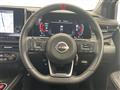 2024 Nissan Nissan Others