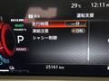 2024 Nissan Nissan Others