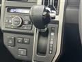 2024 Daihatsu Taft