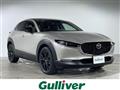 2023 Mazda CX-3