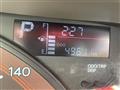 2017 Daihatsu Tanto