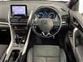 2022 Mitsubishi Eclipsecross