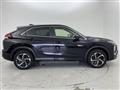 2022 Mitsubishi Eclipsecross