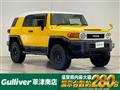 2011 Toyota FJ Cruiser