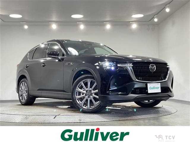 2024 Mazda Mazda Others