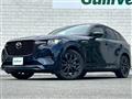2023 Mazda Mazda Others