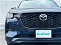 2023 Mazda Mazda Others