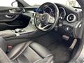 2019 Mercedes-Benz C-Class