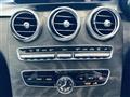 2020 Mercedes-Benz C-Class