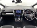 2021 Toyota Vellfire