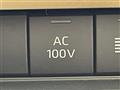 2023 Toyota Crown
