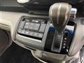 2015 Honda Step WGN