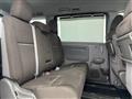 2015 Honda Step WGN
