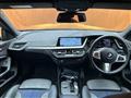 2021 BMW 2 Series