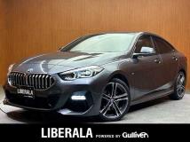 2021 BMW 2 Series