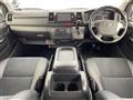 2016 Toyota Hiace Van