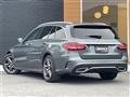 2019 Mercedes-Benz C-Class