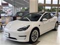 2022 Tesla Motors Others
